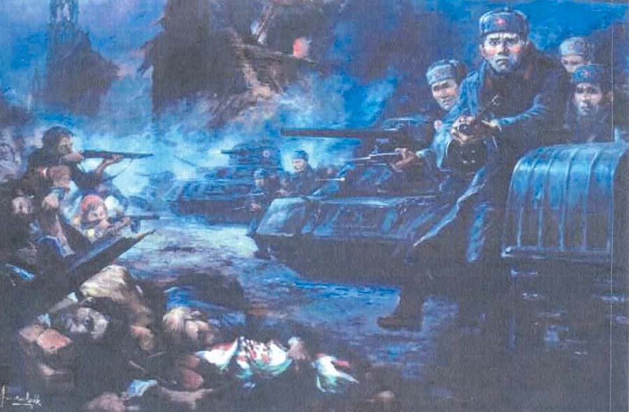 The Murder of Hungarian Freedom by Americo Makk